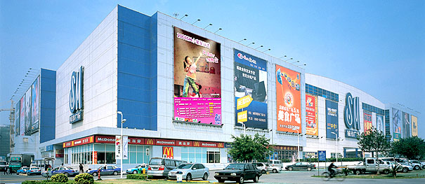 4--SM廣場.jpg