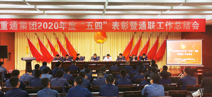 五四大場景_副本.jpg